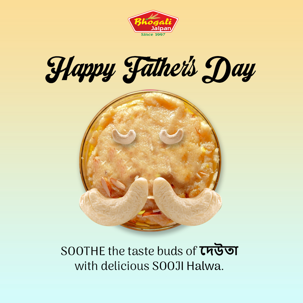 digital marketing agency guwahati